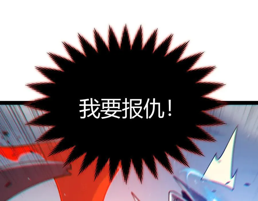 354 以数据归来119