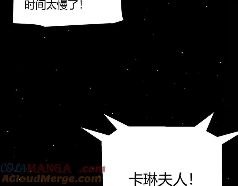 351 独战全游NPC8