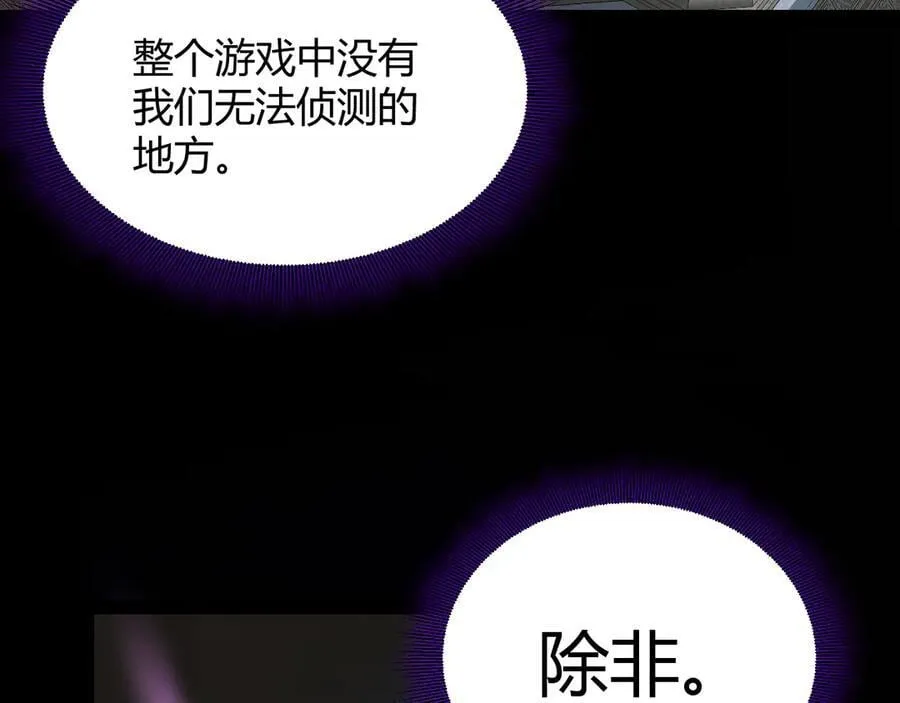 348 创造新的世界14