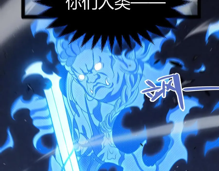 353 联手的无力对抗174
