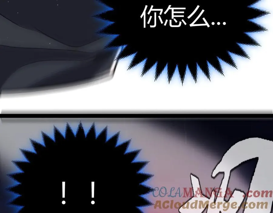 353 联手的无力对抗192