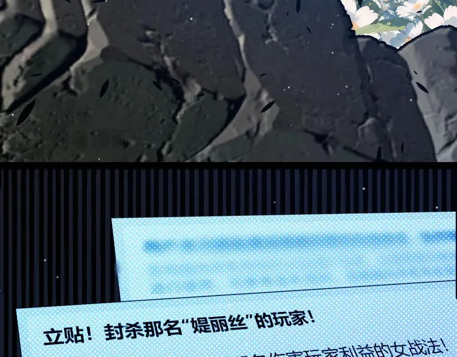 350 回到身边103