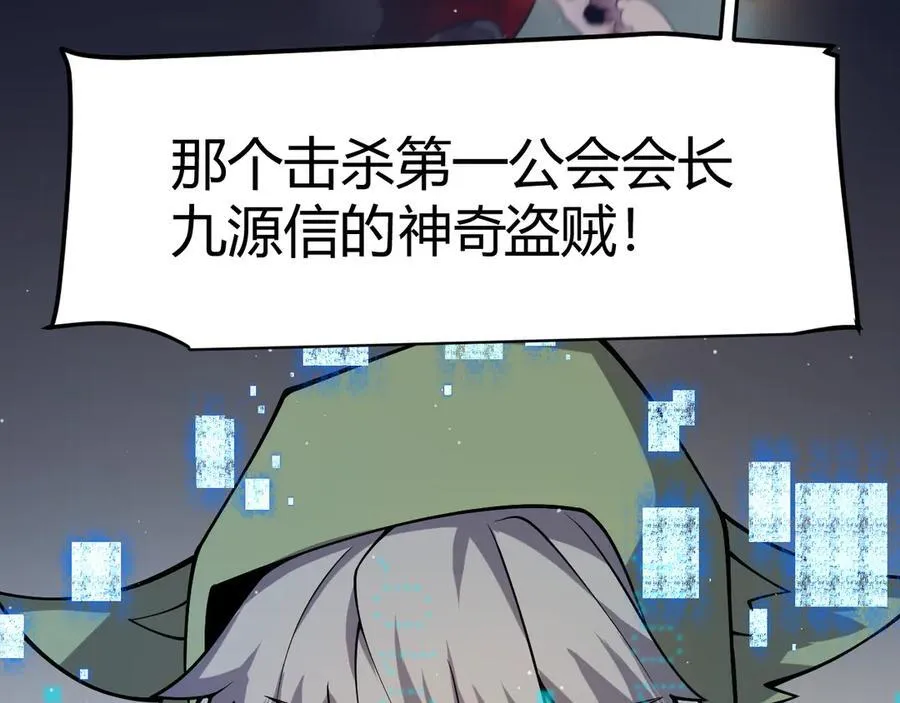 355 众志成城174