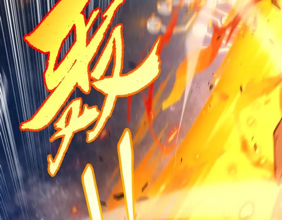 350 回到身边86