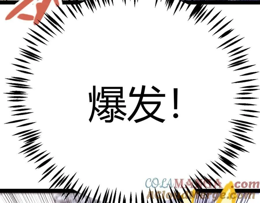 347 另一个世界的你72