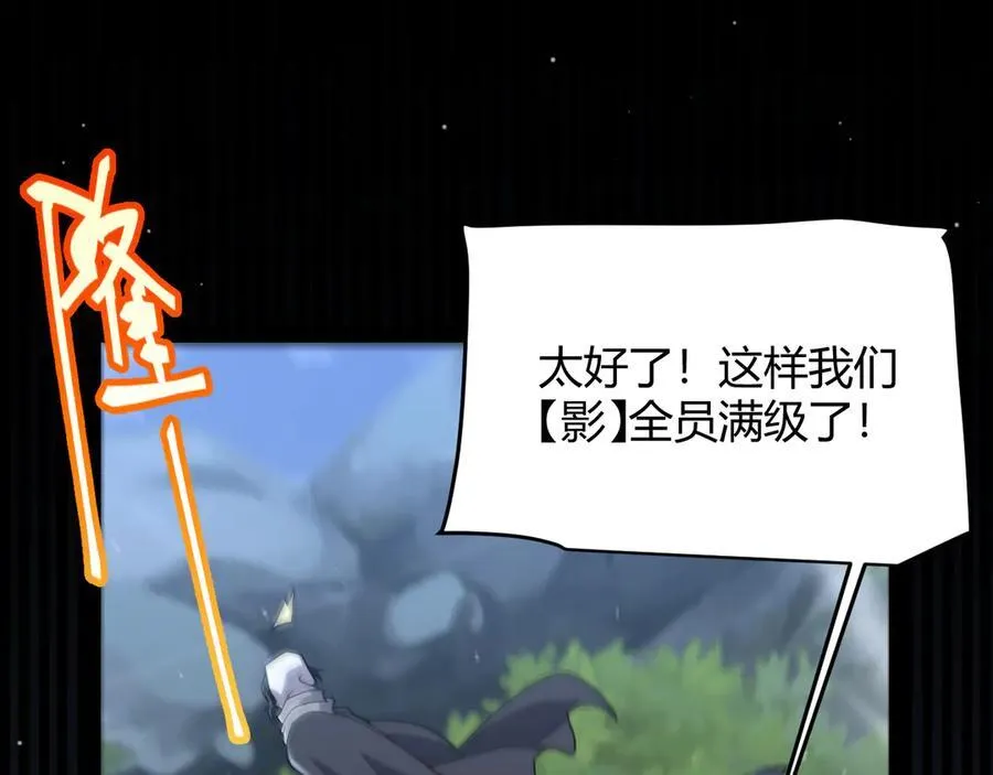 350 回到身边42