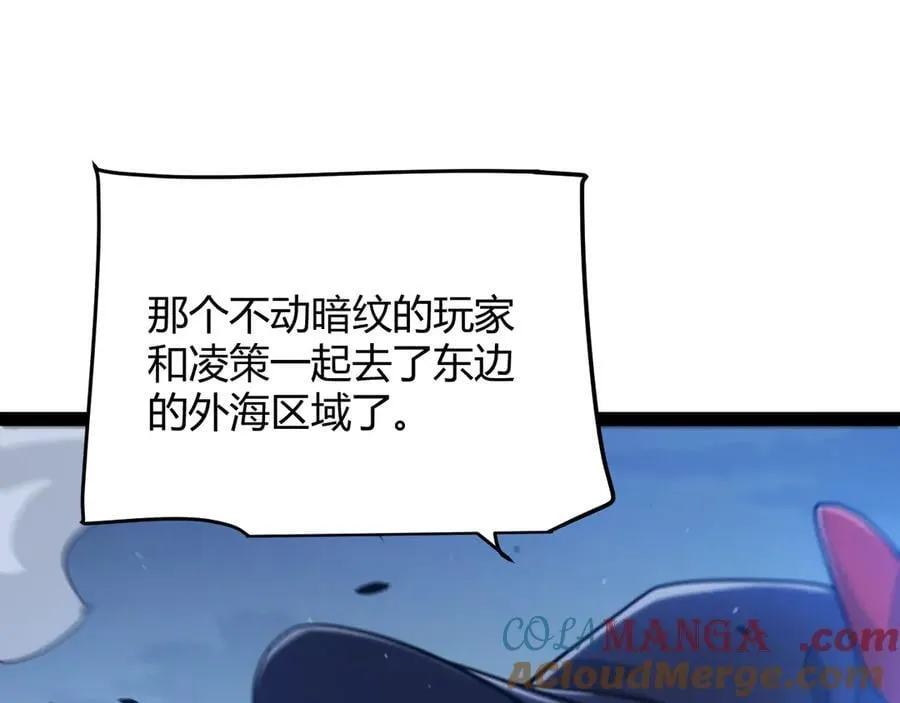 350 回到身边20