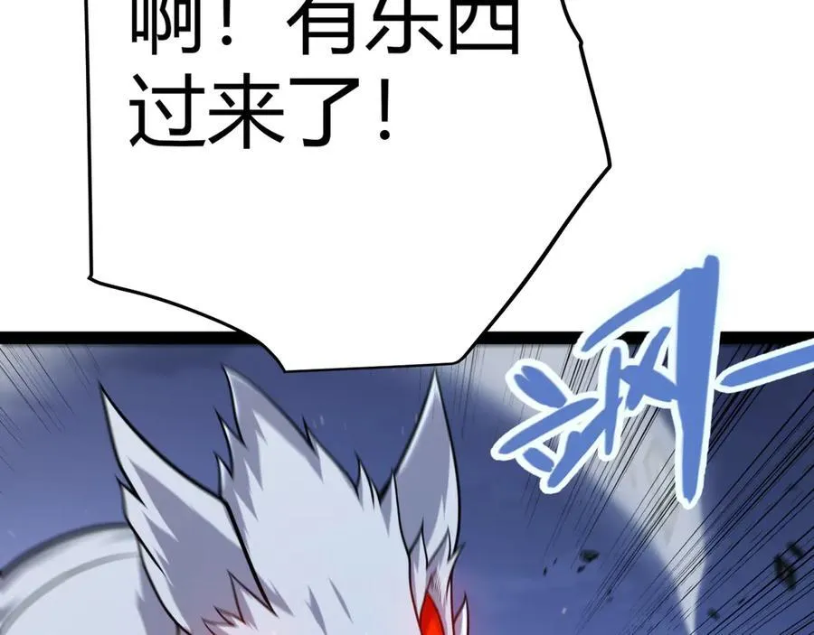 350 回到身边22