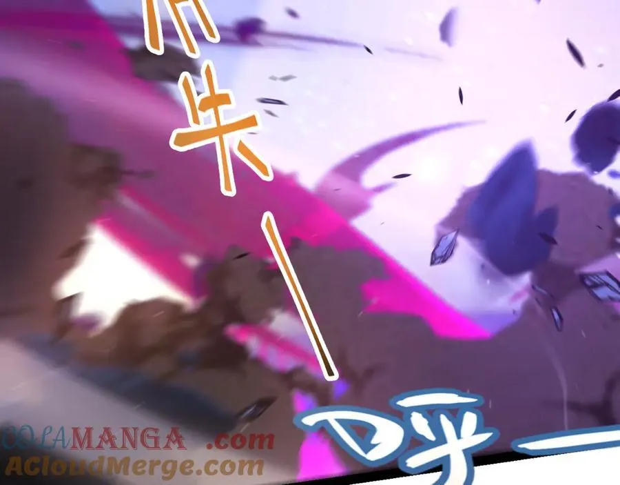 第345话 辉煌之证的结合168
