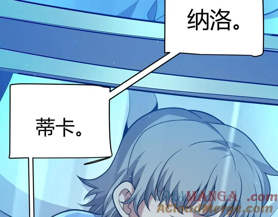 349 来自被毁灭的平行世界92