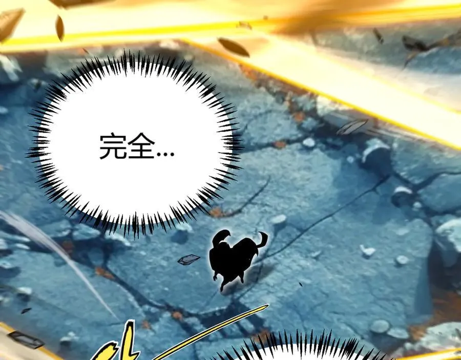 第346话 守护你也是守护我自己166