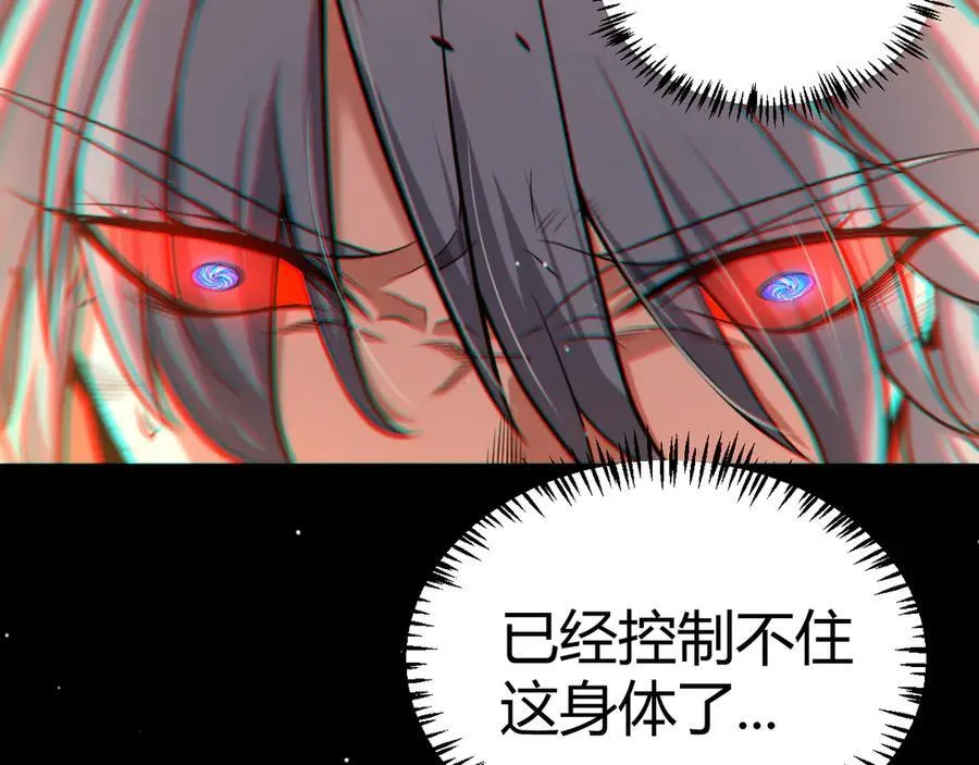 350 回到身边150