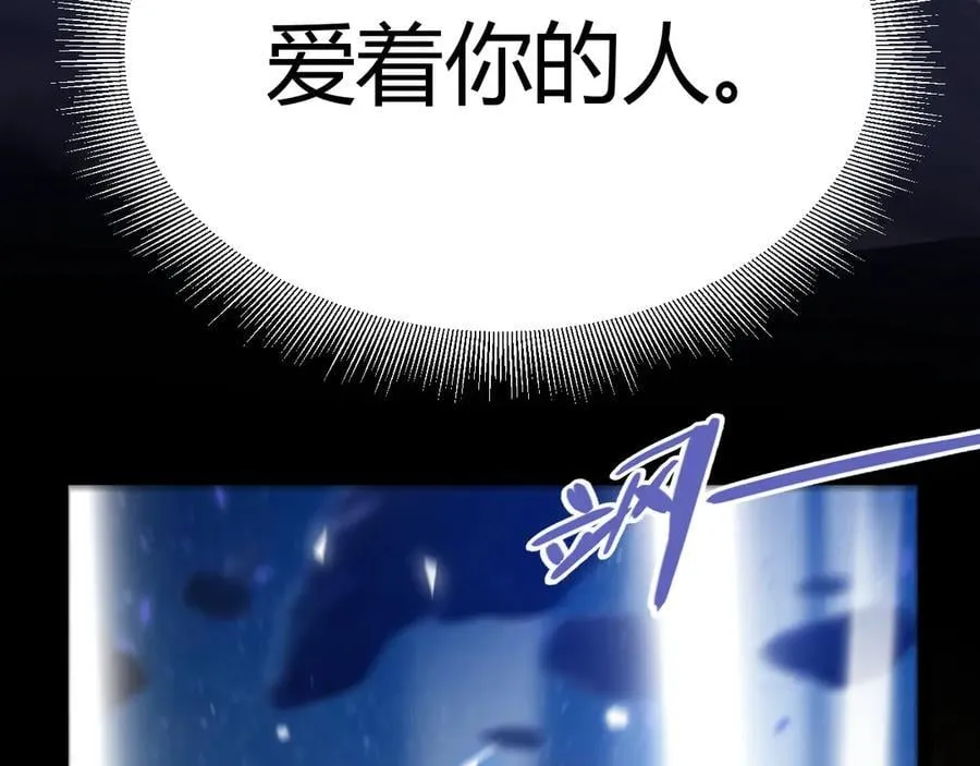 354 以数据归来59