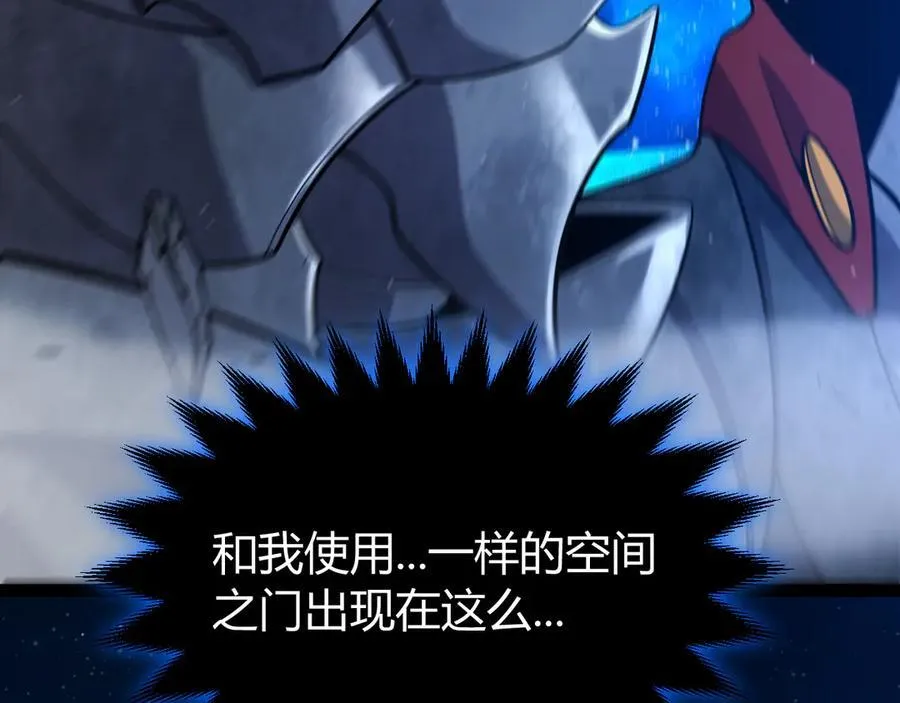 353 联手的无力对抗197