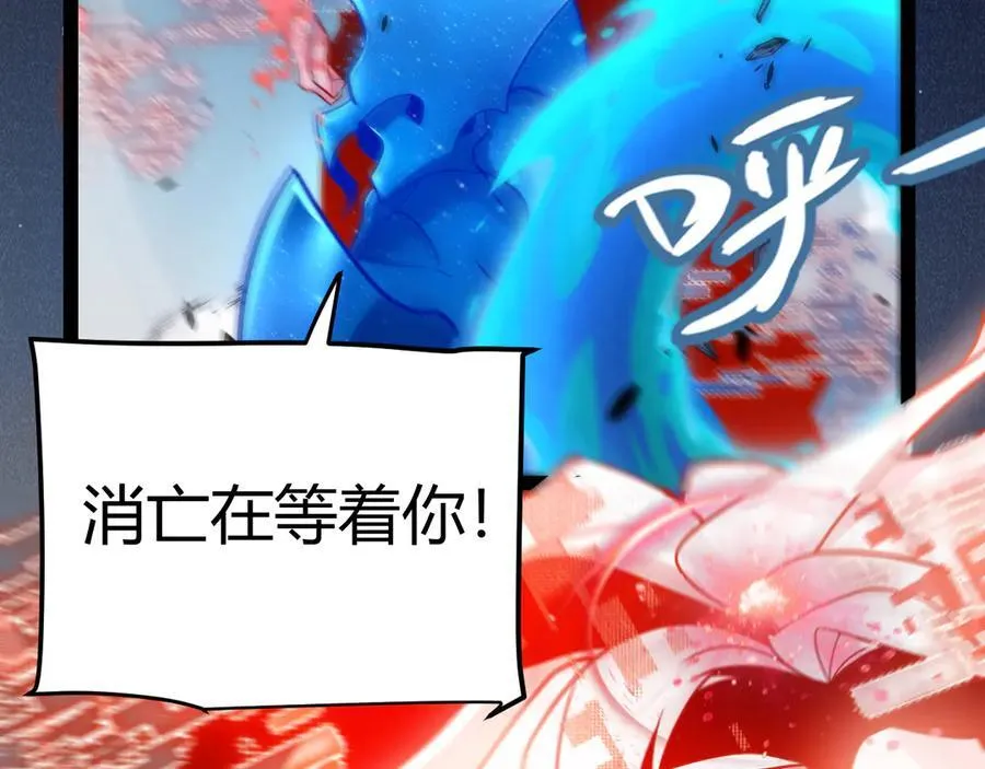 355 众志成城166
