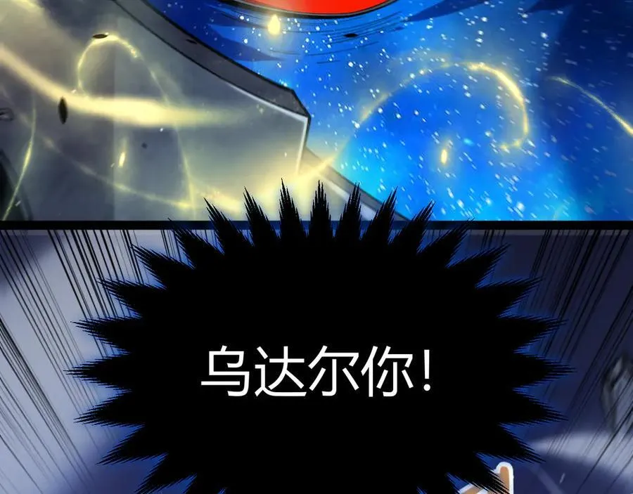354 以数据归来79