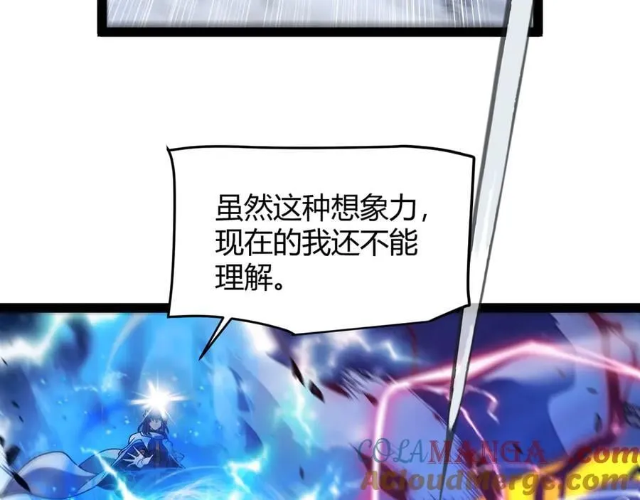 352 终局的剧本164