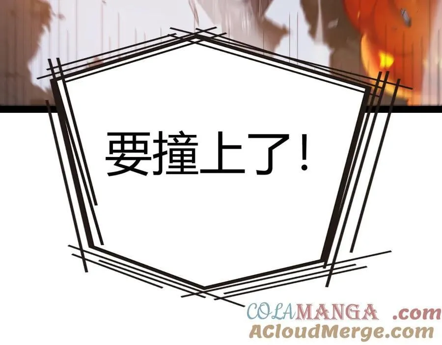 346 守护你也是守护我自己8