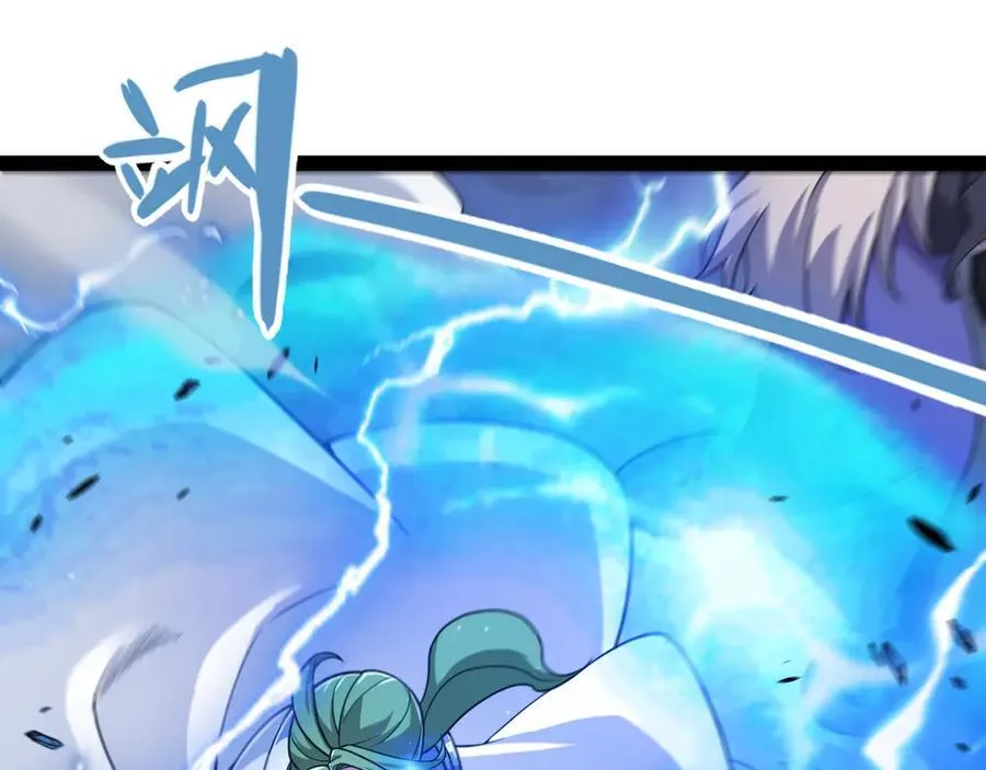 第345话 辉煌之证的结合71