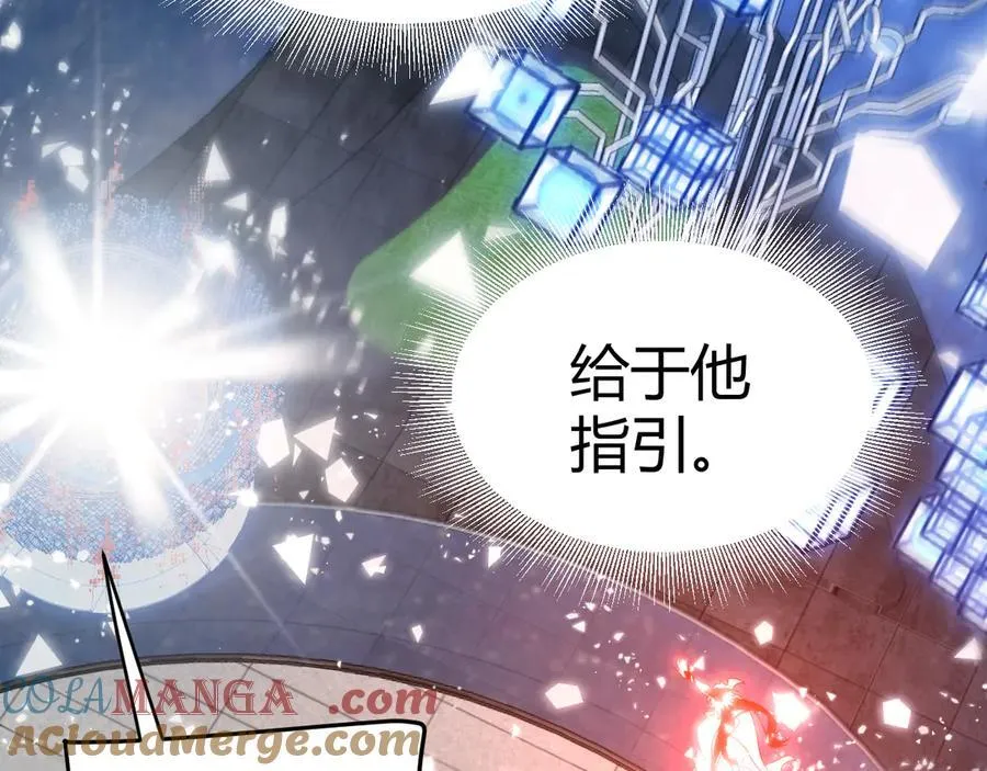 356 成为你的墓地52