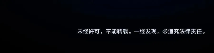 349 来自被毁灭的平行世界209