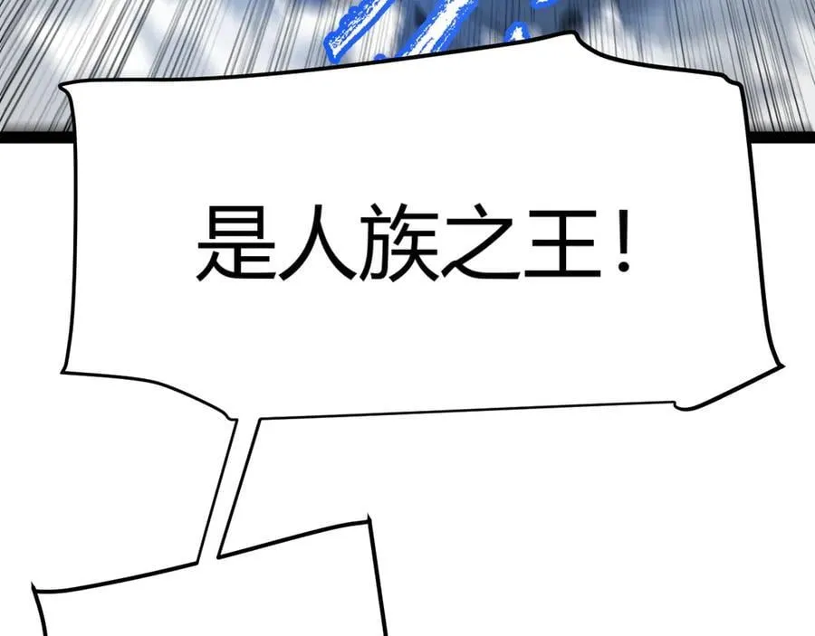 353 联手的无力对抗67