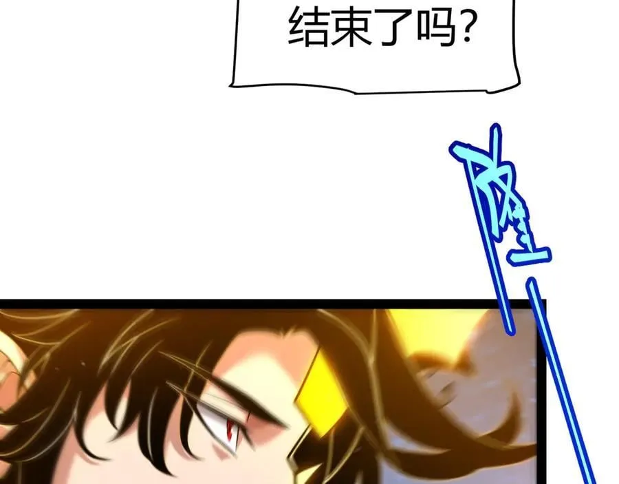 346 守护你也是守护我自己127