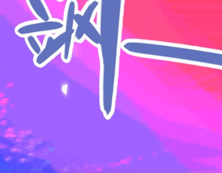 353 联手的无力对抗206