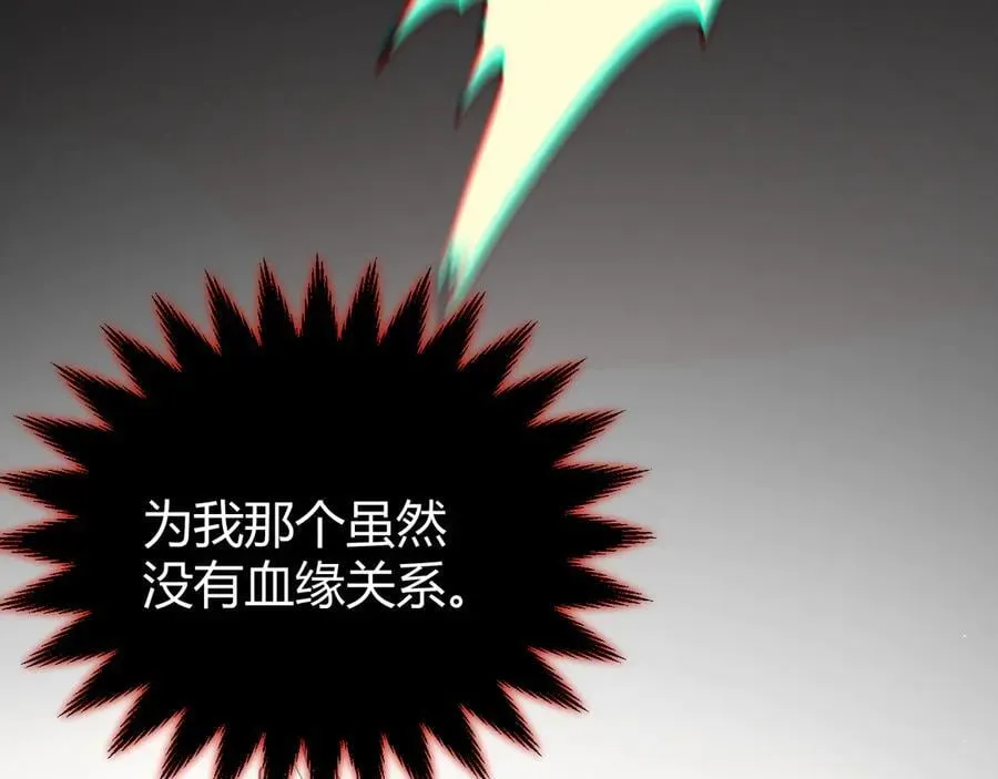 354 以数据归来122