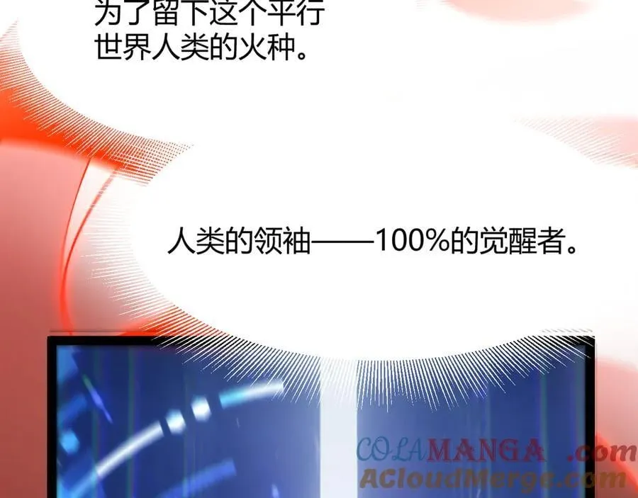354 以数据归来32
