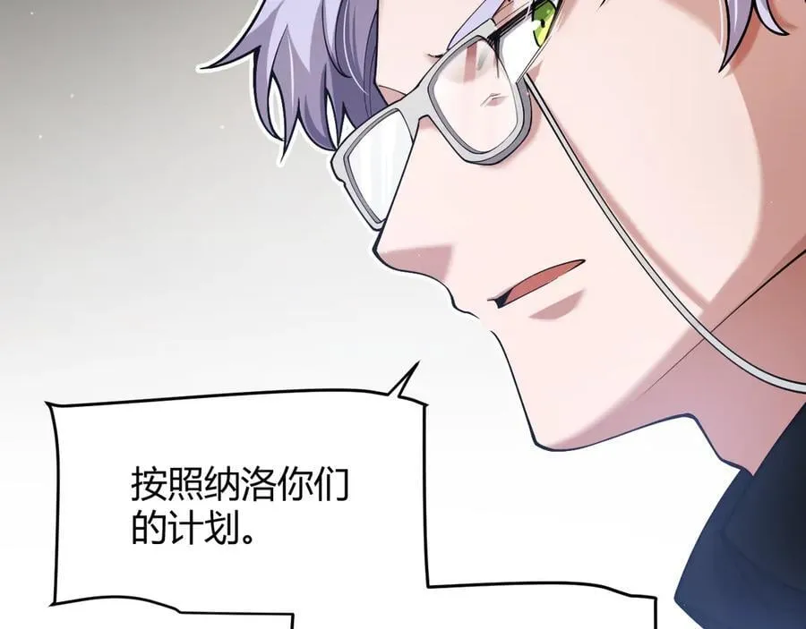 355 众志成城17