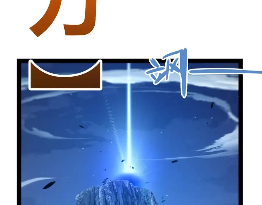 350 回到身边5
