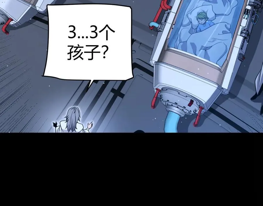 349 来自被毁灭的平行世界81