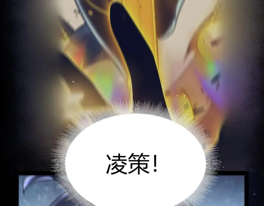 350 回到身边130