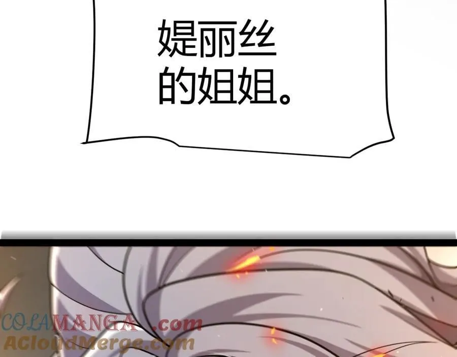 347 另一个世界的你16