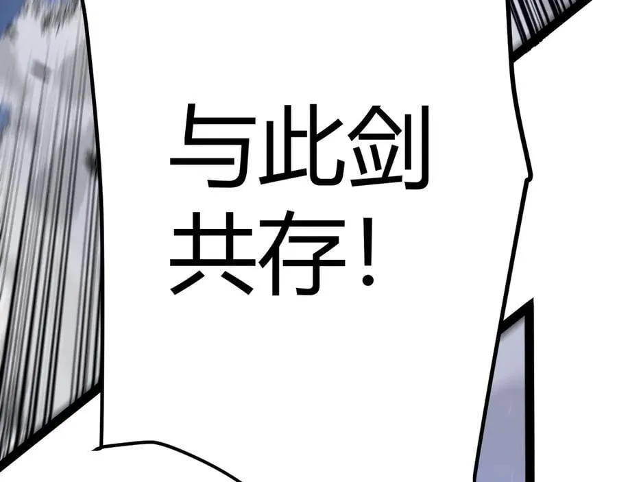 354 以数据归来115