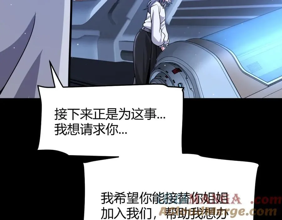 349 来自被毁灭的平行世界128