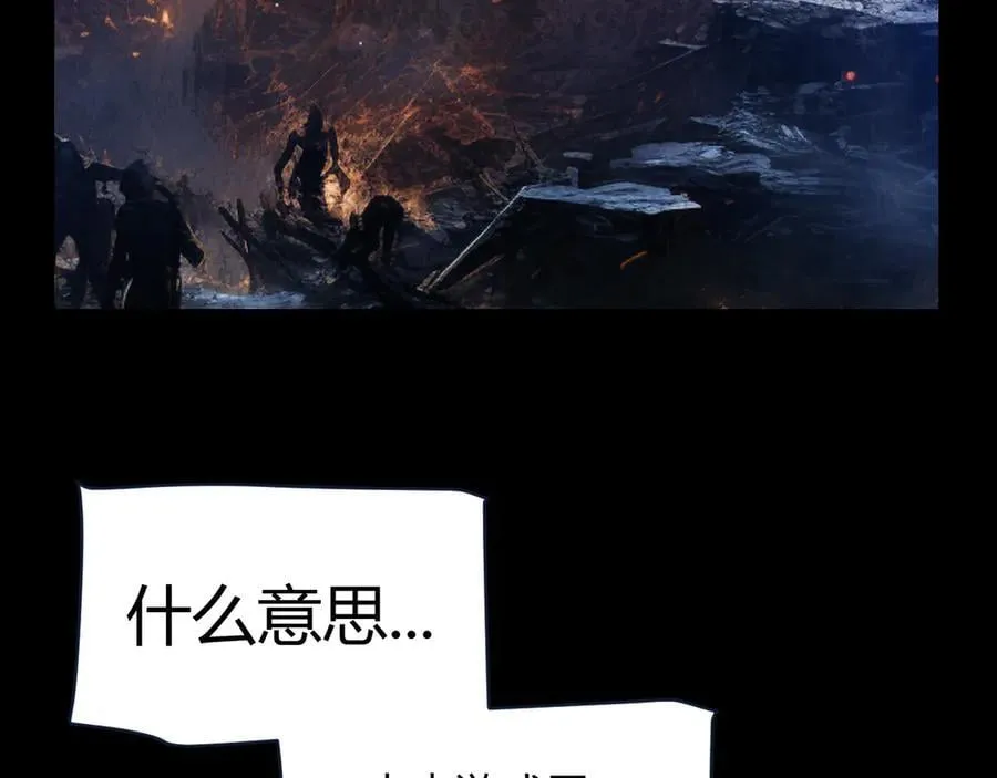 347 另一个世界的你39