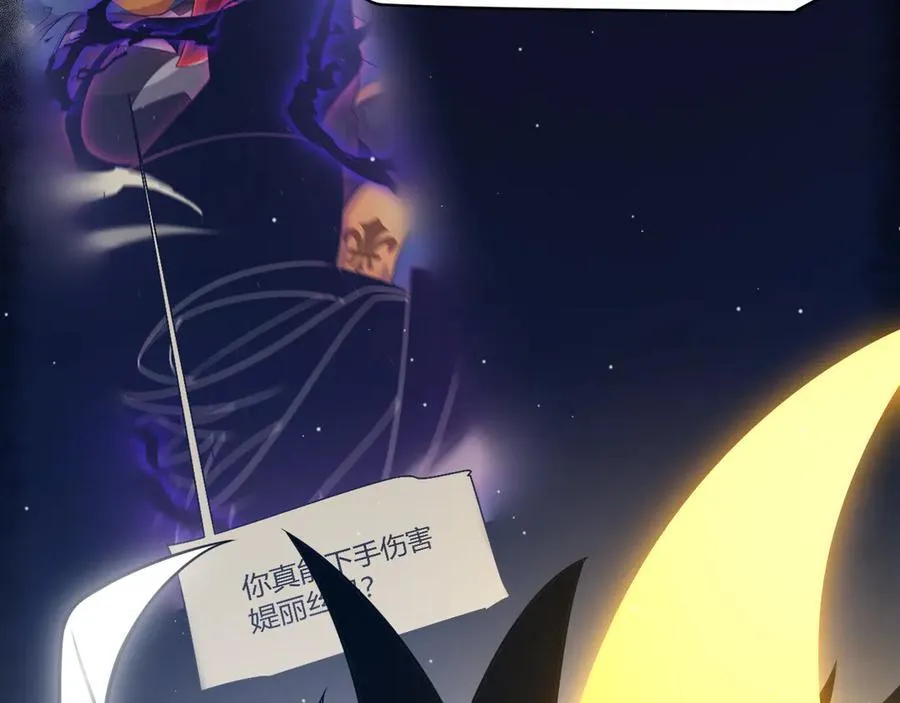 348 创造新的世界75
