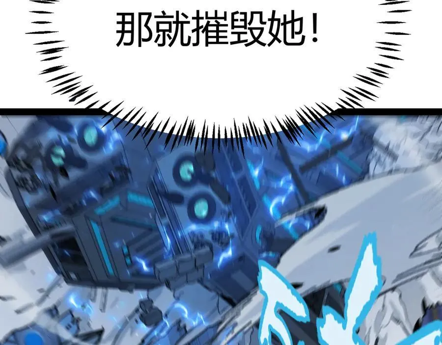 350 回到身边159