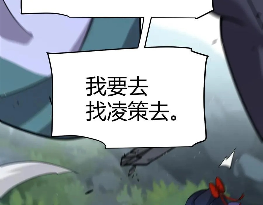 350 回到身边58
