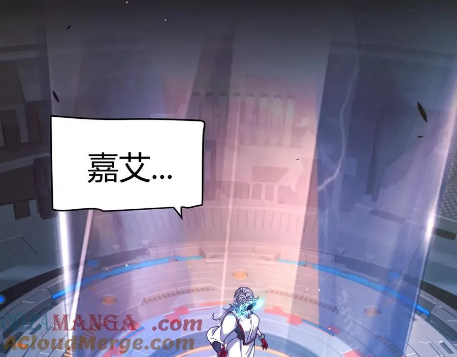 346 守护你也是守护我自己100