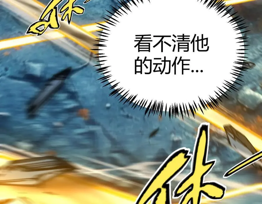 346 守护你也是守护我自己167