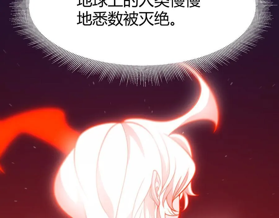 354 以数据归来30