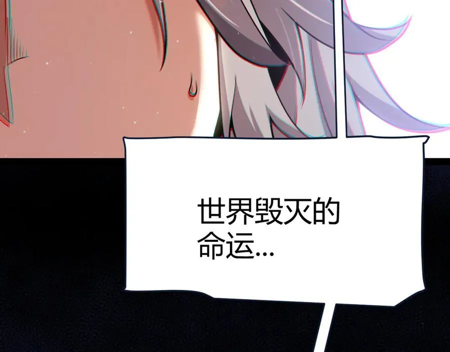347 另一个世界的你46