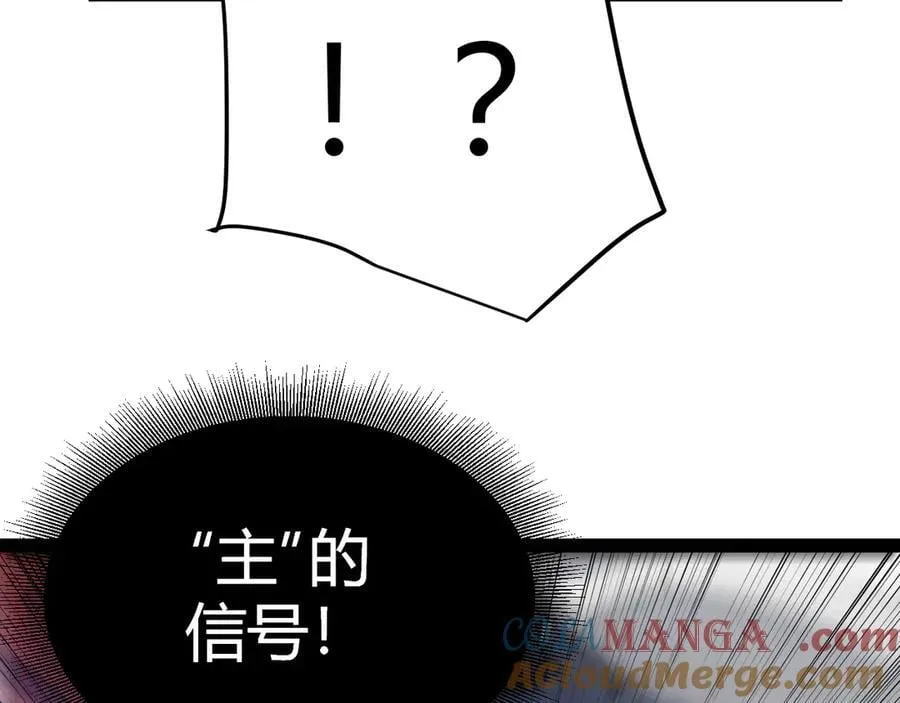 351 独战全游NPC52