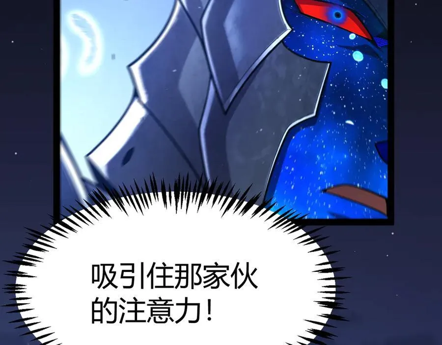 353 联手的无力对抗187