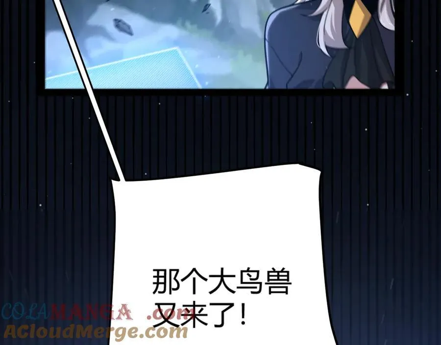 350 回到身边44