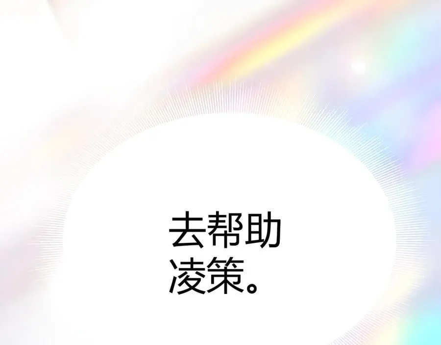 354 以数据归来42