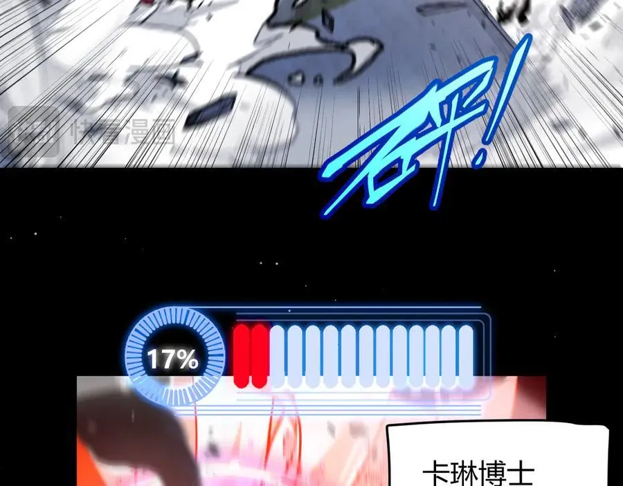 355 众志成城83